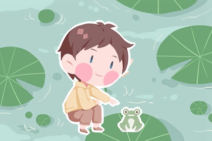 择吉老黄历_老黄历查询_今日黄历查询